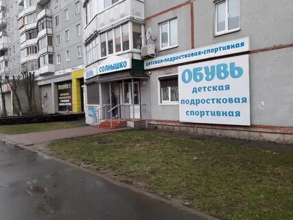 Полон череповце
