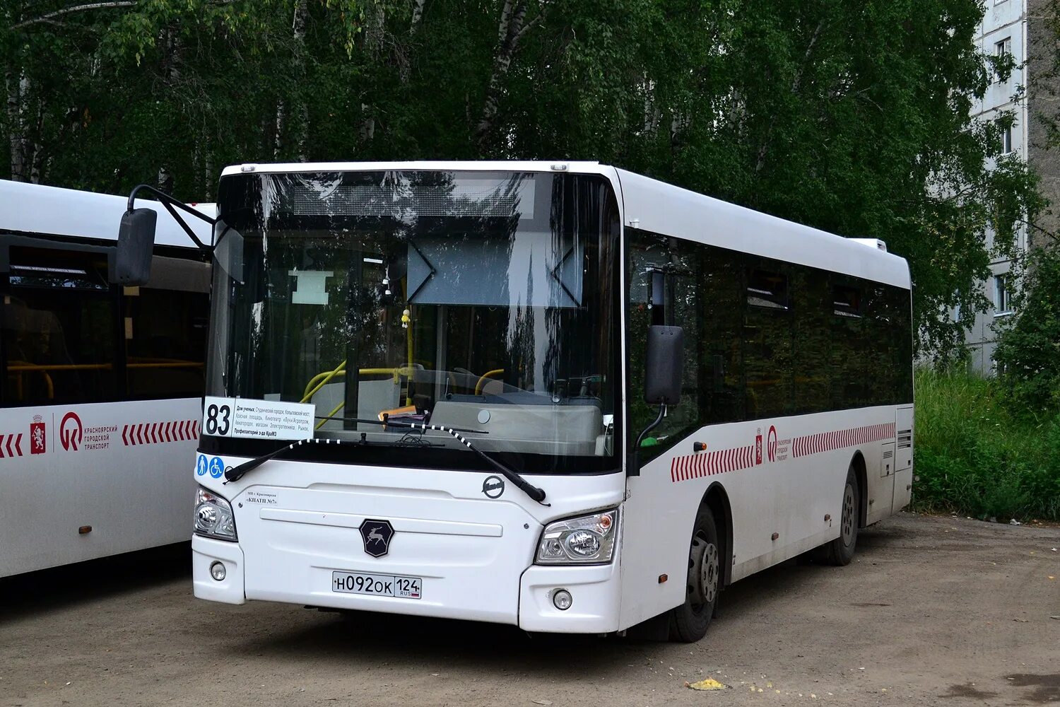 80 автобус 013ох124. К032ок124. Забайкальский край лиаз 4292. Фото автобуса 57. 124 ок.