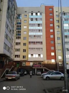 Жорницкого якутск