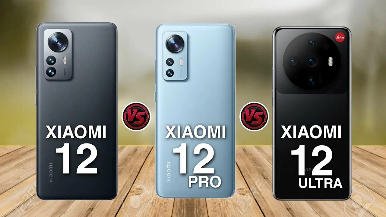 Телефон редми 12 про характеристики. Xiaomi mi 12 Pro. Xiaomi mi 12 Ultra. Xiaomi mi 12 Ultra Pro. Xiaomi 12s Pro.