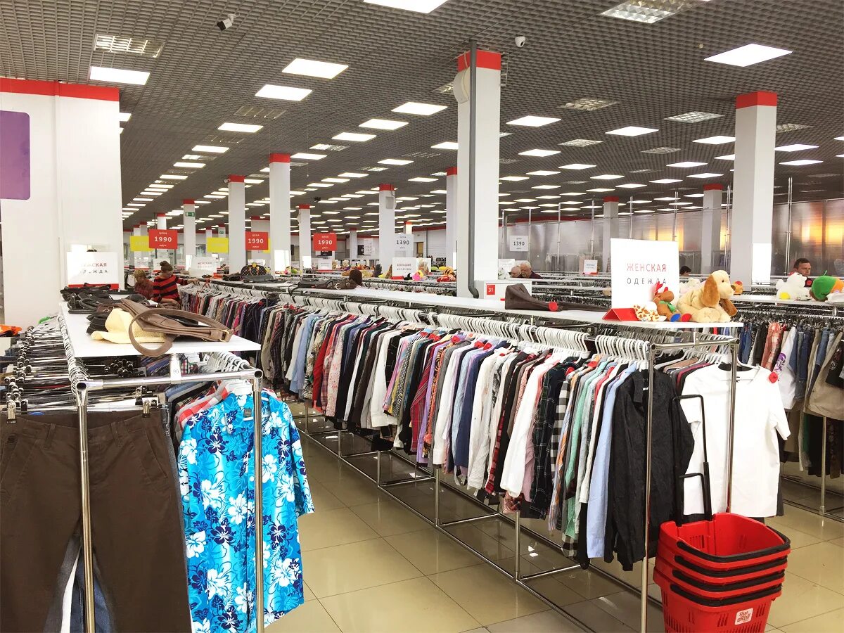аутлет на щелковской хц. хц магазин. магазины хц в москве адреса. хц магазин одежды. хц одежда.