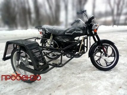 Альфа с люлькой