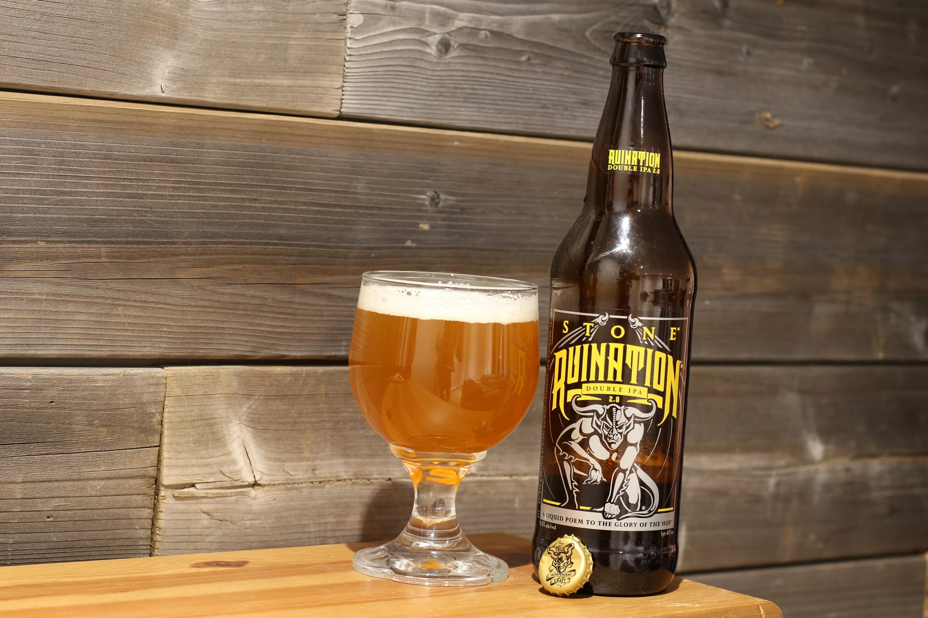 Double ipa. Double ipa пиво. мартинс дабл ипа 55. дабл ипа эверласт. дабл ипа крафт.