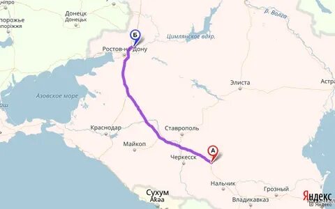 Таганрог новочеркасск расстояние