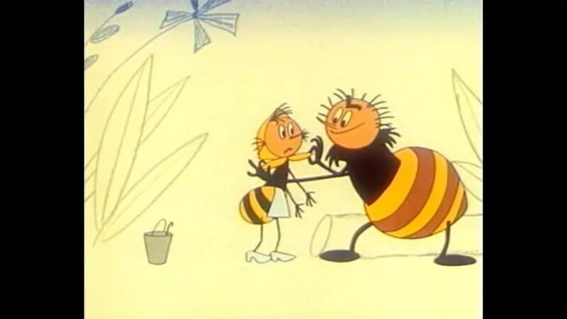 Включи жу жу жу в садик. Пчелка жу-жу-жу 1966. Пчёлка жу-жу-жу 36 мин. Пчёлка жу-жу-жу детская сборник.