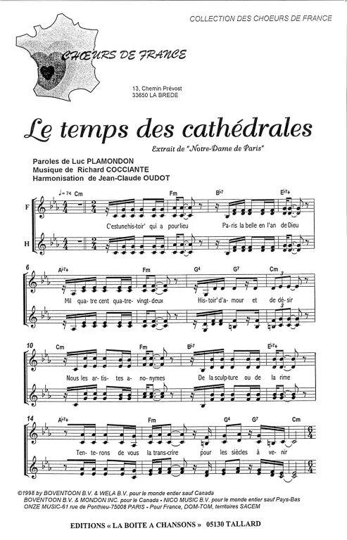 Пора соборов текст. Le temps des cathedrales ноты для фортепиано. ноты le temps des cathédrales. пора соборов кафедральных ноты. пришла пора соборов кафедральных ноты.