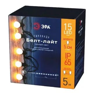 Светодиодная гирлянда эра