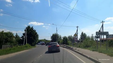 Погода цибино воскресенский