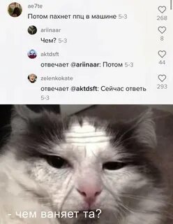 Произошло это как потом рассказывали раненько утром