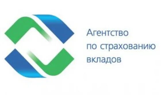 Агентство по страхованию. Агенство страхование. Асв агентство. Что страхует агентство по страхованию вкладов. Асв агентство.