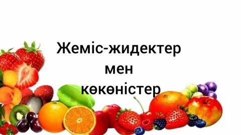 Жылайтын секс видео