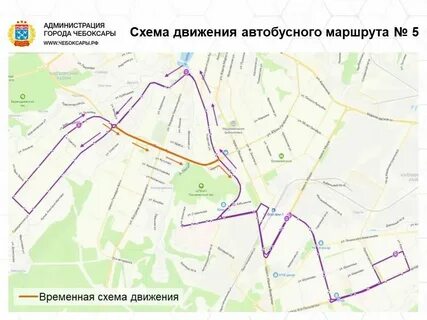 54 автобус схема движения