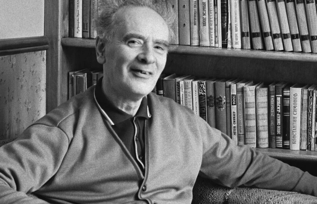 Льва давидовича ландау (1908 - 1968). Ландау ученый. Лев дави́дович ланда́у. Ландао. Лев ландау академик.