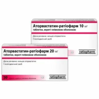 Аторвастатин санто отзывы