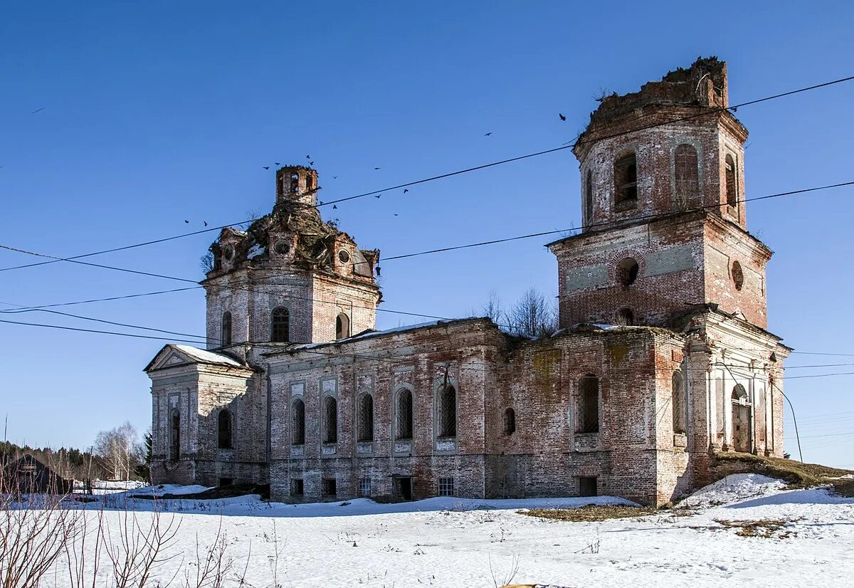 Талица кировская область. Село талица кировская область. Село талица кировская область. Село талица кировская область. Село талица кировская область.