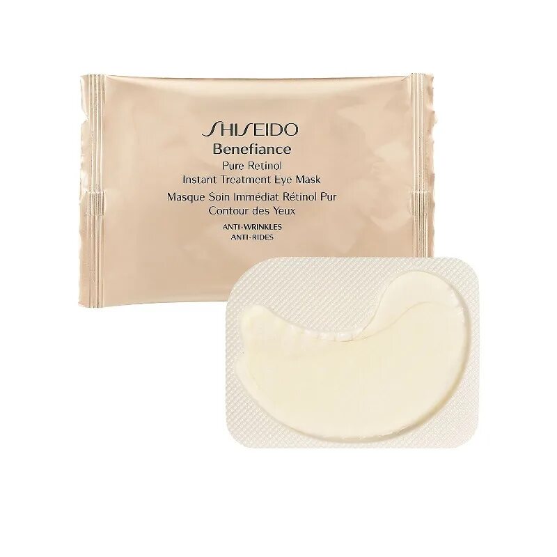 Патчи shiseido. Шисейдо маска для глаз. Shiseido патчи для глаз. Shiseido патчи маска. Патчи с ретинолом Shiseido.