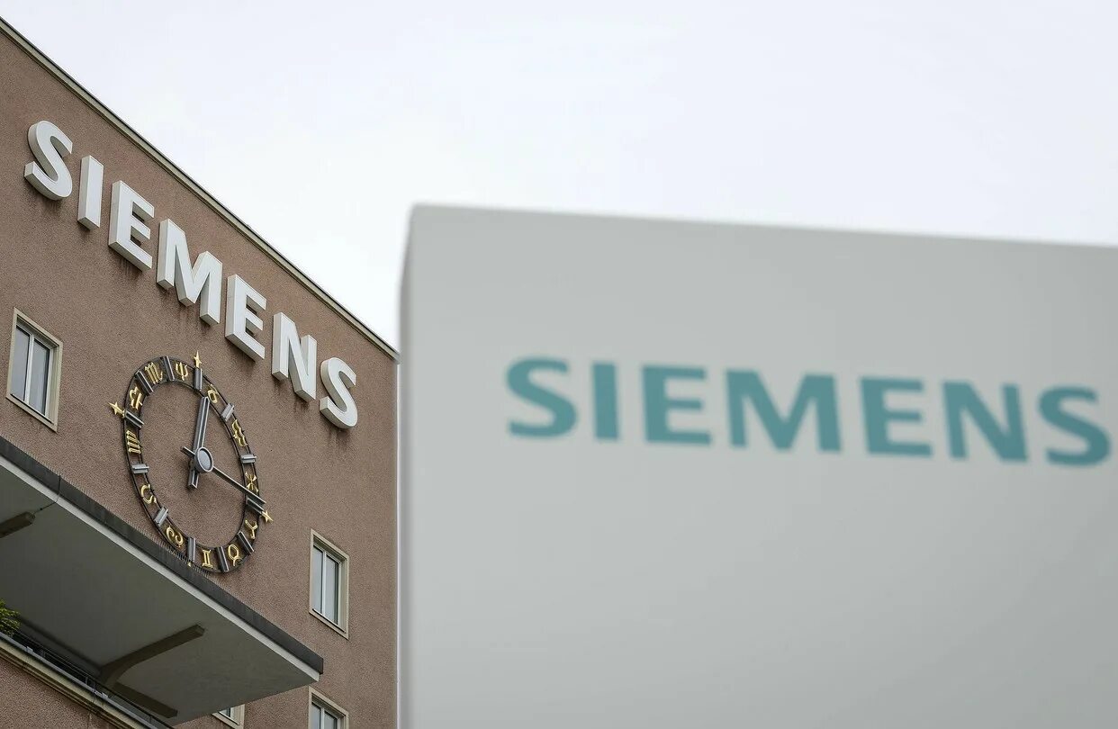Siemens news. Сименс компания. Сименс офис. Главный офис Siemens.