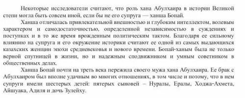 Исламский сонник выпали зубы. Волосы мусульманский сонник. Исламский мусульманский сонник. Исламский сонник беременность. Видеть себя беременной во сне исламский сонник.