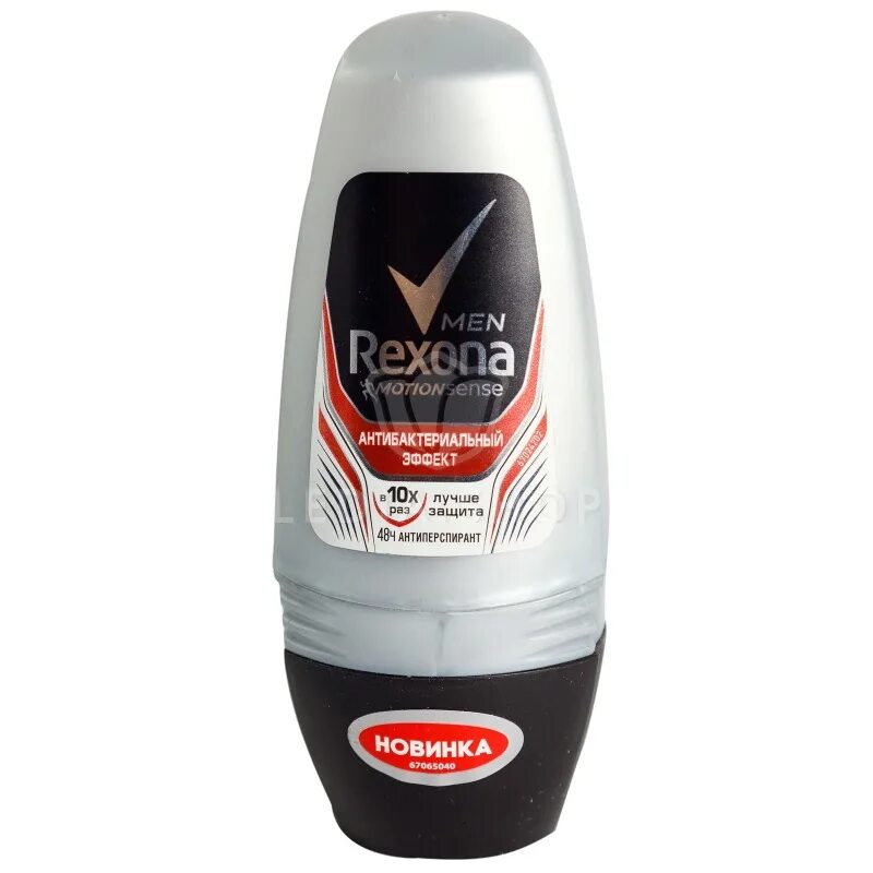 Роликовый дезодорант. Rexona шариковый дезодорант мужской. Дезодорант Рексона мужской 50мл. Рексона дезодорант мужской шариковый. Антиперспирант шариковый Rexona 50мл.