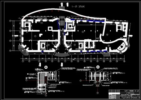 Дайте полный проект