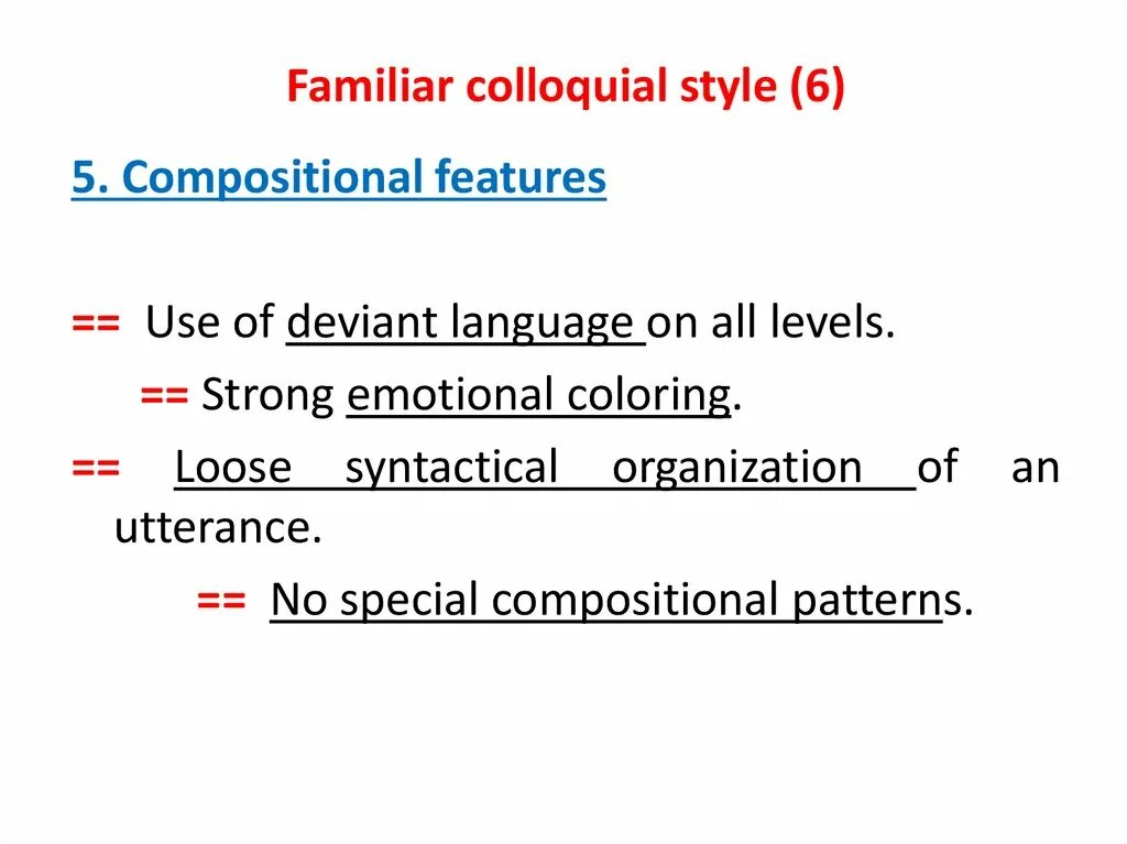 Familiar colloquial Style. Familiar colloquial Style examples. Colloquial Style Literary and familiar. Familiar colloquial Words.