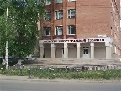 Техникума имени е ф драгунова