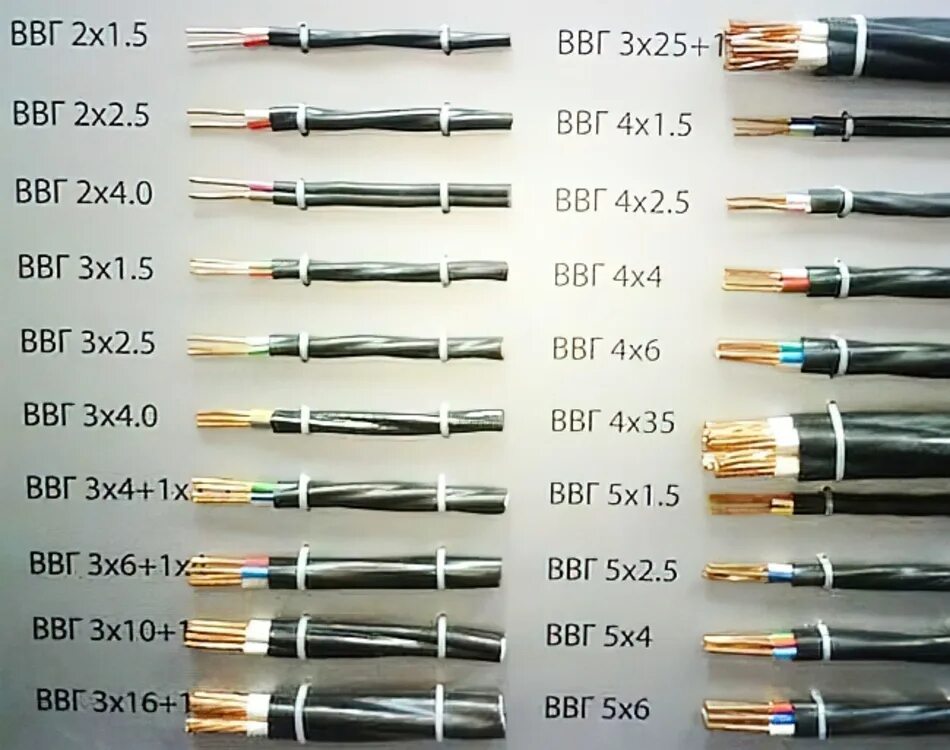 Сечение 3 4