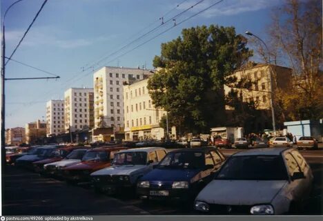 Москва 1997 год