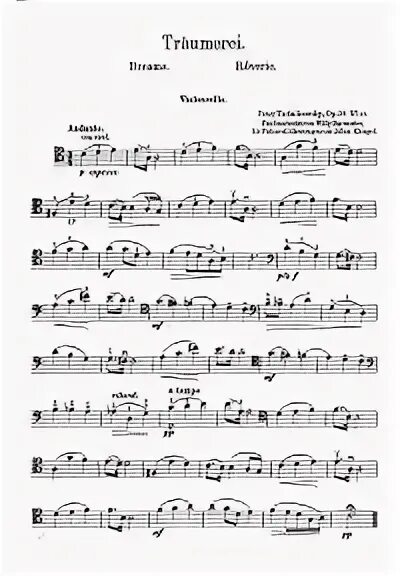 Чайковский детский альбом сладкая греза ноты. Сладкая греза чайковский ноты. Чайковский сладкая греза ноты для фортепиано. Грезы ноты. Сладкая греза чайковский.