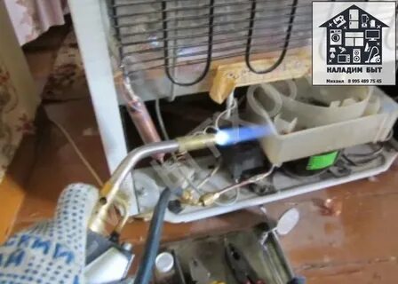 Чем пахнет фреон из кондиционера при утечке