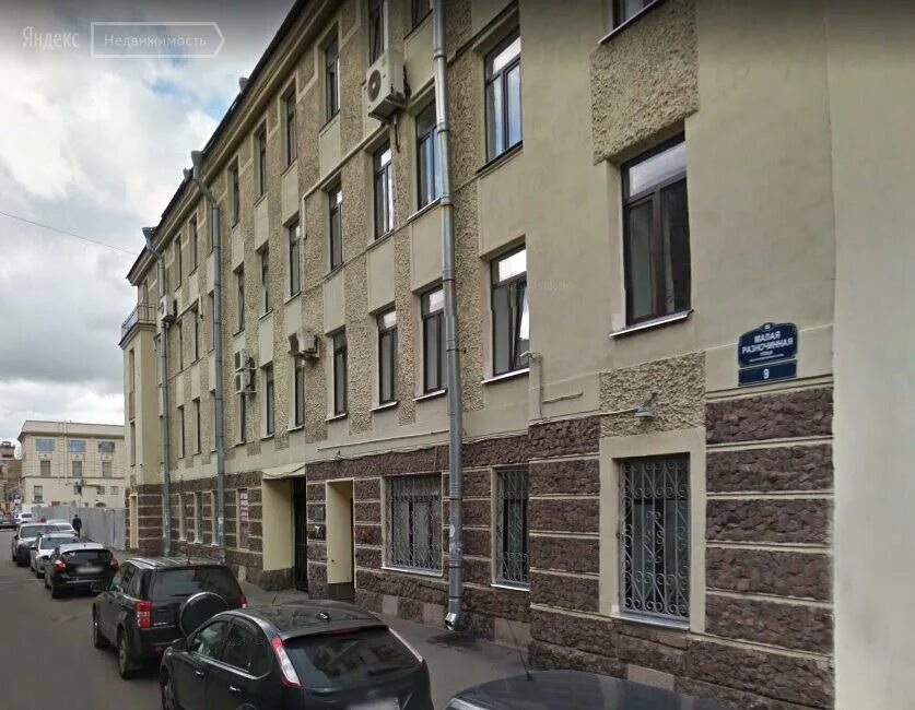 9. Малая разночинная улица, 11. Малая разночинная улица. Малая разночинная 3. Малая разночинная улица, 5;.