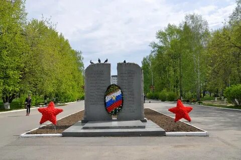 П березовский свердловская область