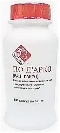 По дарко