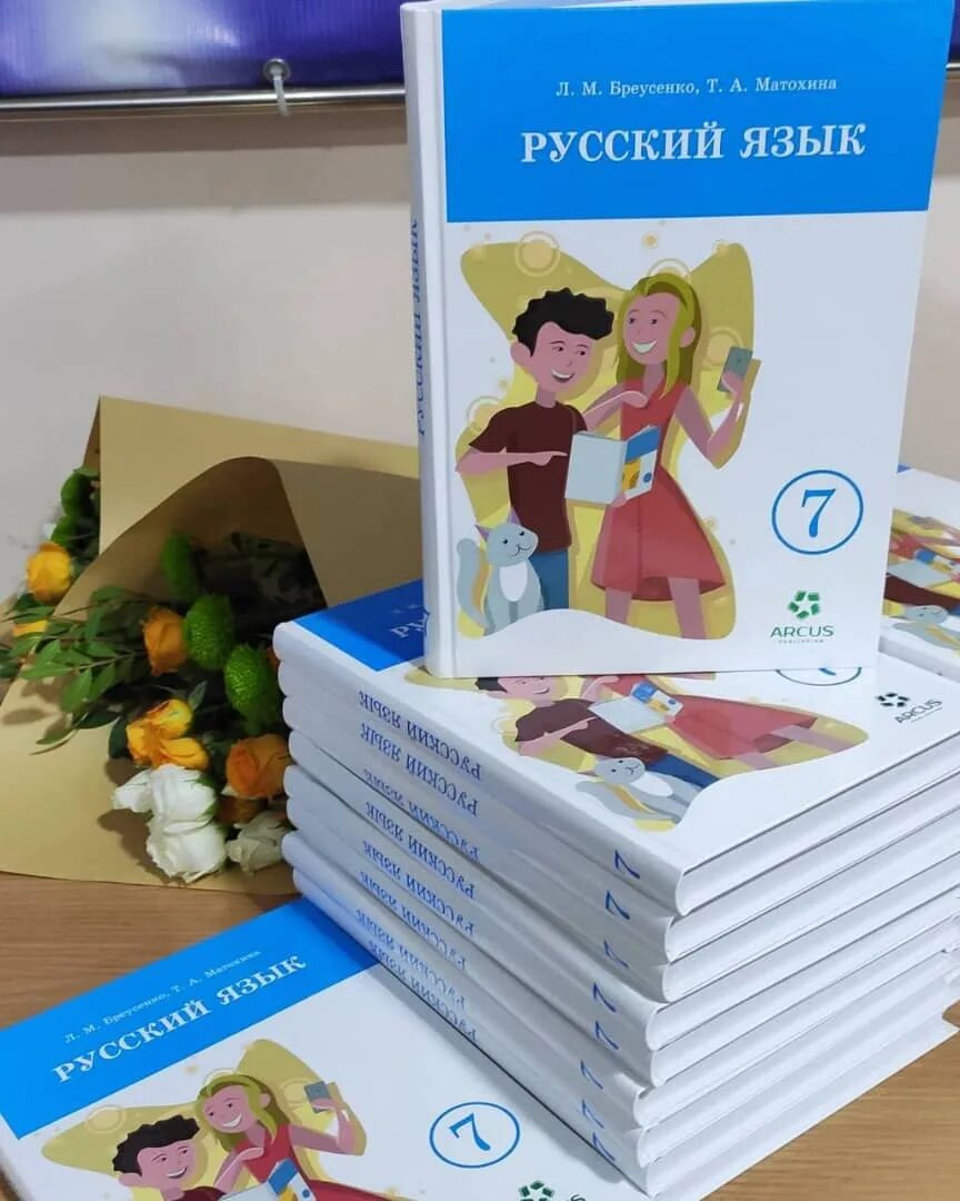 Книги с названием счастье. И. Литературные книги. Чтение эст. И.