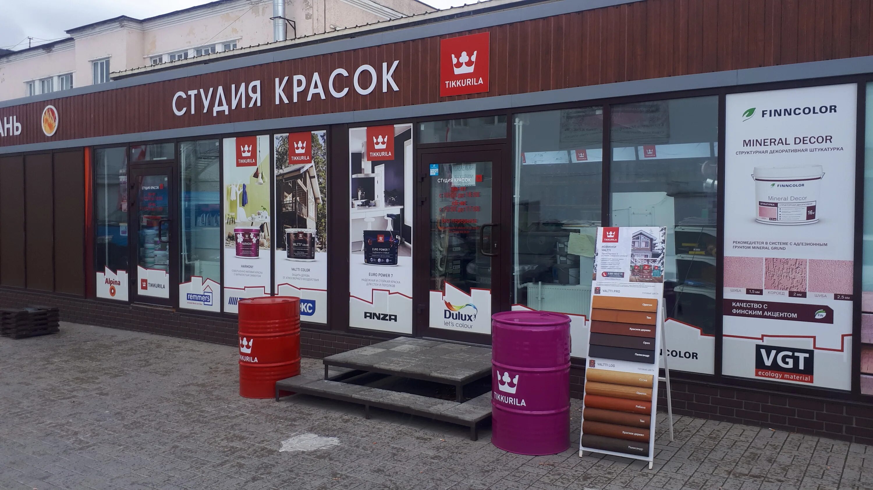 ООО "ВикторияАлко", +7 481 233-06-28, ул.Ново-Московская, д.15А, Рекламный Банне