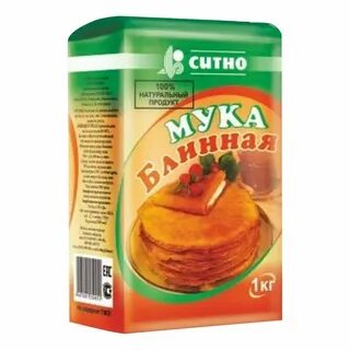 Мука ситно