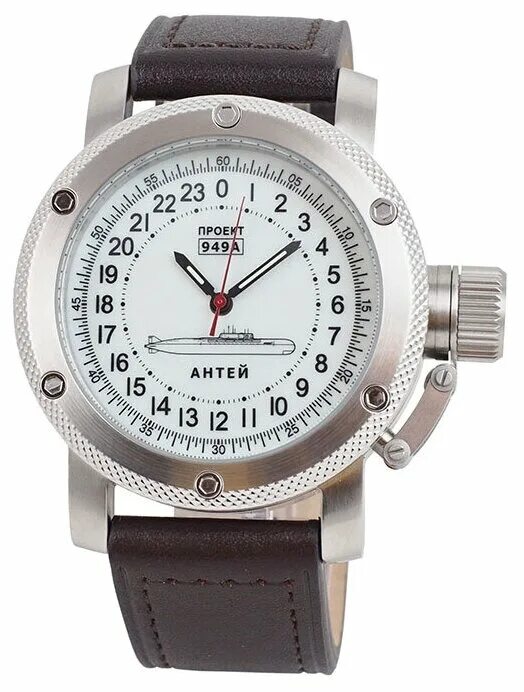 Часы watch triumph. Наручные часы триумф. Часы антей механика с 24 949. Часы watch triumph полярные. Часы наручные вдв (ил-76) механические.