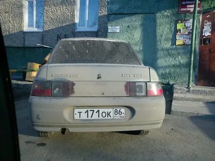 Номера 012