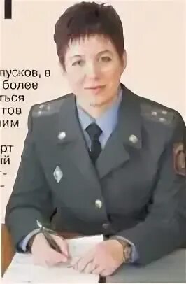 Отдел по гражданству и миграции тимирязева