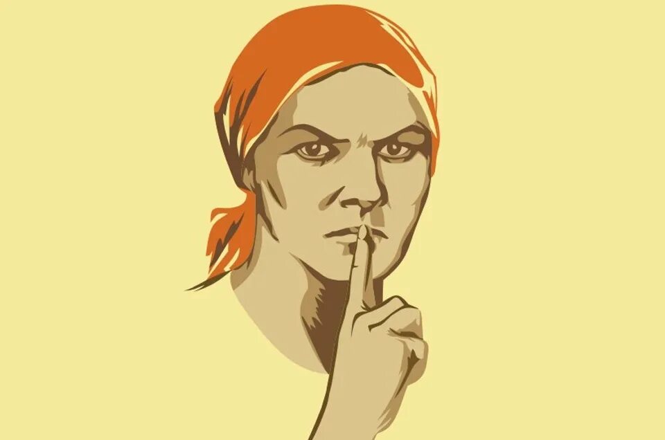 тихий враг. тихий враг. не болтай враг не дремлет. враг плакат. не болтай.