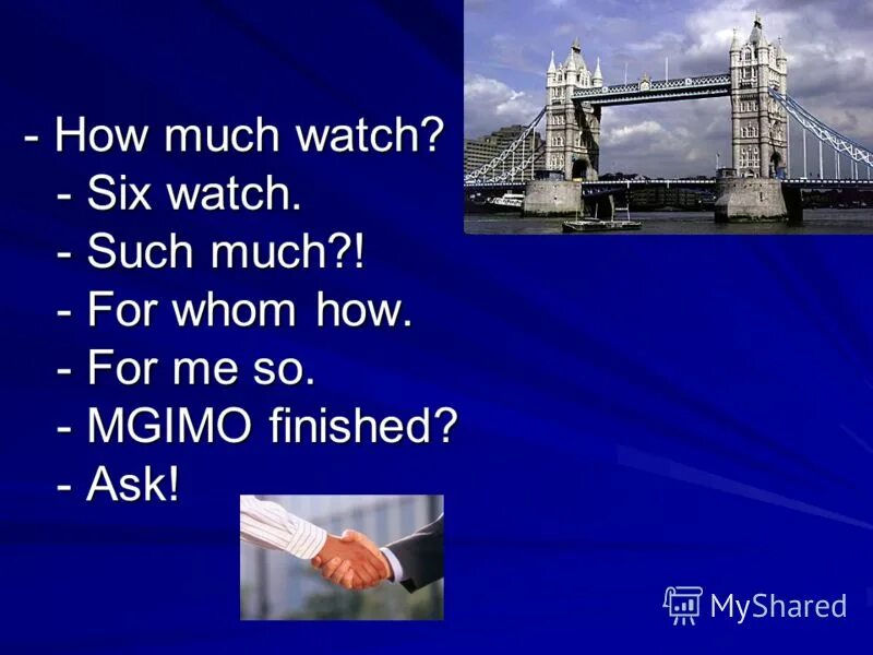 How much is watch. игра how much is it. It's seven forty-seven. How much is watch. How much is watch.