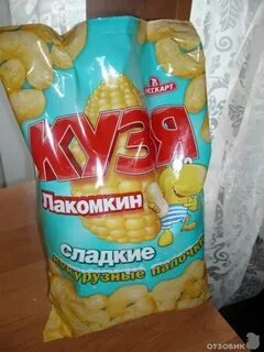 Упаковка кукурузных