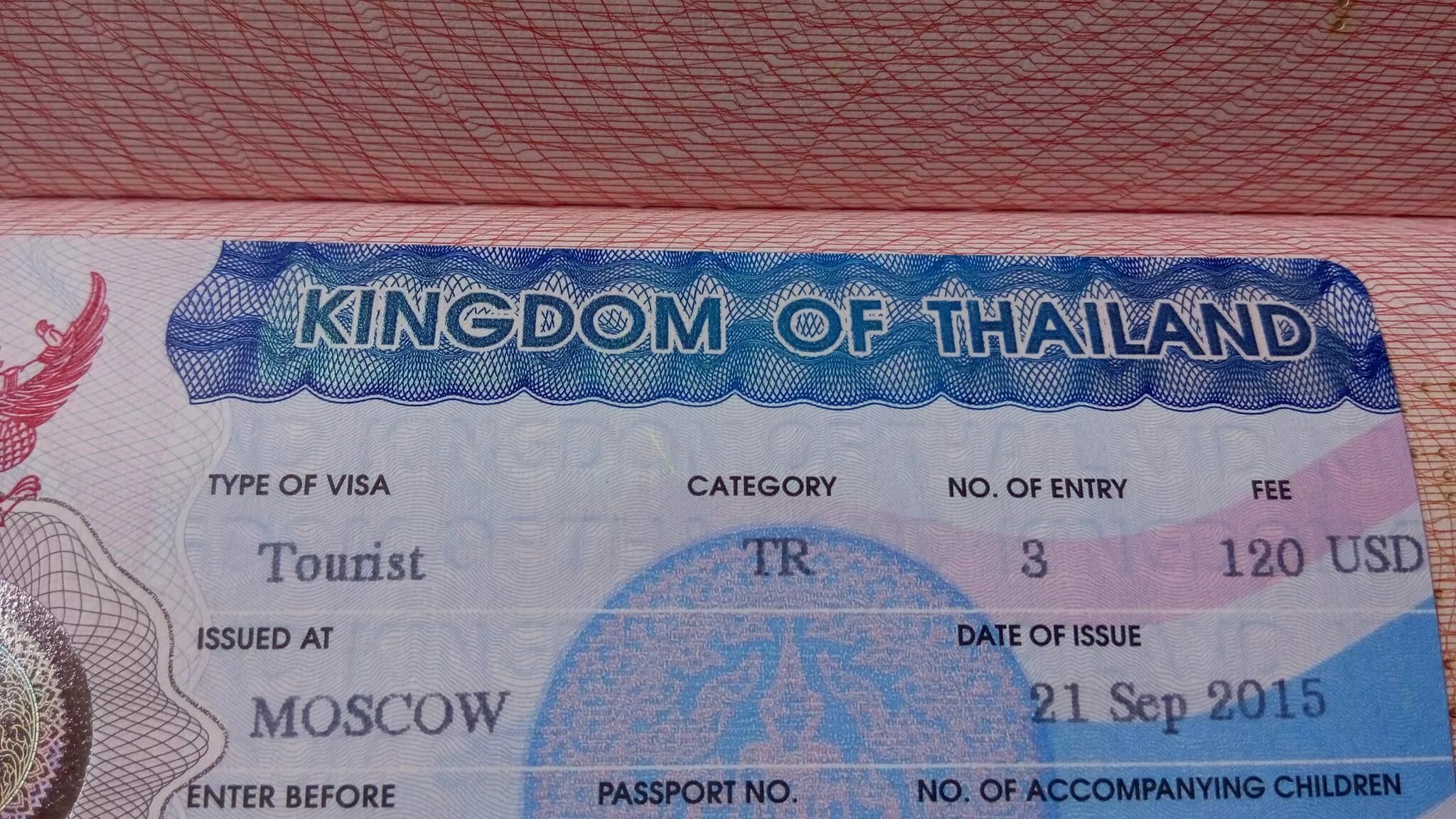 Тайланд виза. Тайская виза. Виза в Тайланд. Виза в Тайланд для россиян. Рабочая виза Тайланд.