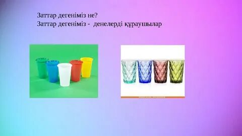 Жетілген порно онлайн порно пигги банк