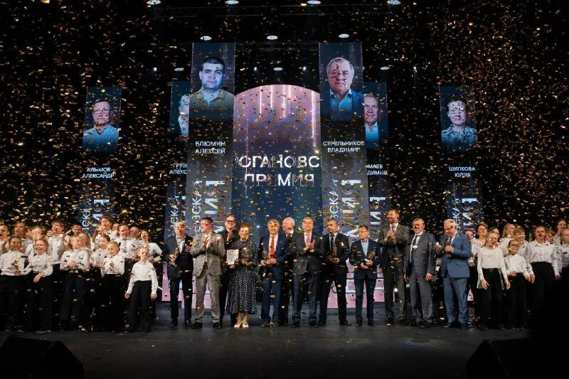 Обсуждение 01 премия к 2023. Обсуждение 01 премия к 2023. Обсуждение 01 премия к 2023. Обсуждение 01 премия к 2023. Обсуждение 01 премия к 2023.