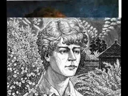 Есенин никогда я не был