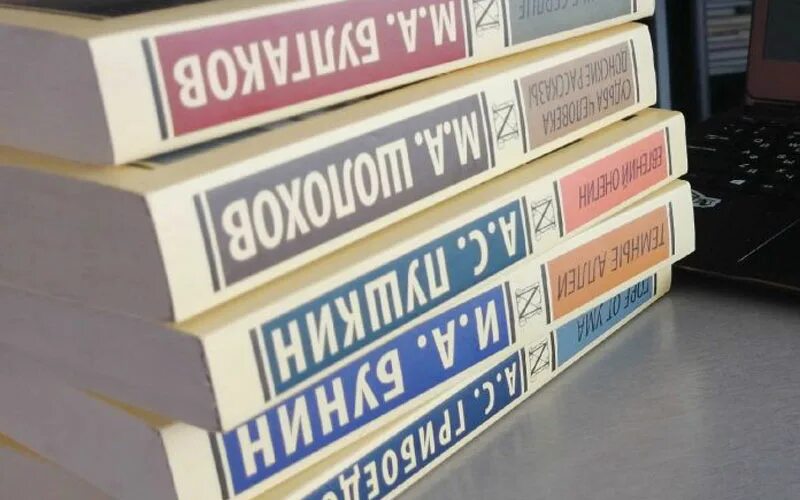 я умею читать журова. чтение по слогам для детей 6-7. тексты для чтения для дошкольников. иностранные слова в русском языке. Six books.