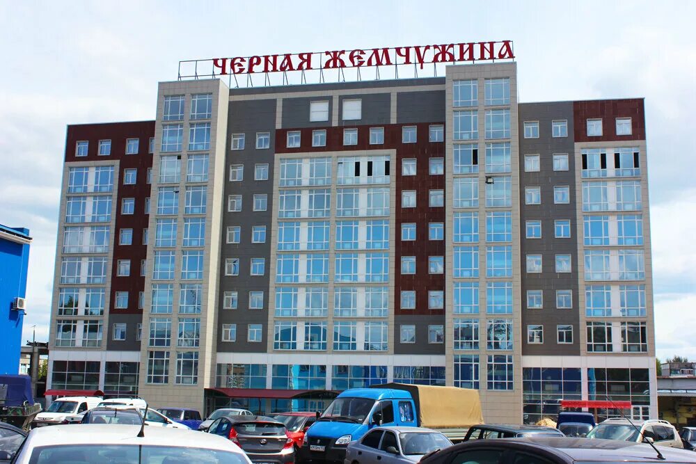 Ресторан черная жемчужина. Ул энтузиастов 10 нижний новгород. Ул мирошникова 3 нижний. Центр жемчужина нижний новгород. Жемчужина челны парикмахерская.