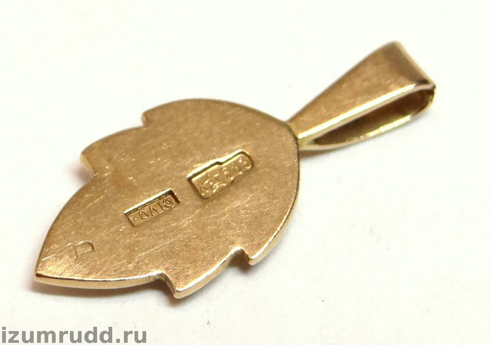 советские пробы. 3т 583 проба золота подкова. советское золото 583 проба золота. клеймо на белом золоте 585 пробы. пробирное клеймо 583 проба.