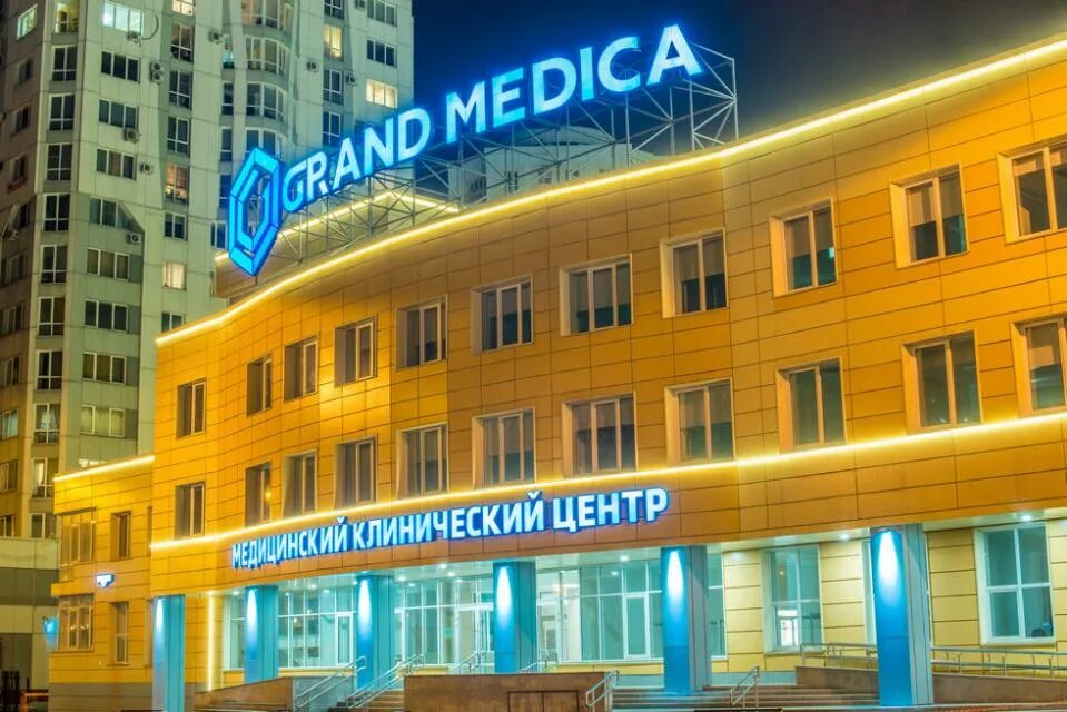 Гранд медика новокузнецк палаты. Кузнецкстроевский 11 гранд медика. Гранд медика отзывы. Запсибовцев 39/96 новокузнецк. Гранд медика новокузнецк палаты.